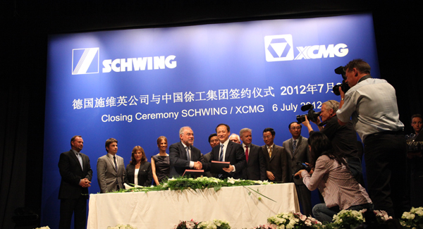 XCMG acquired SCHWING, a global leader in concrete machinery.